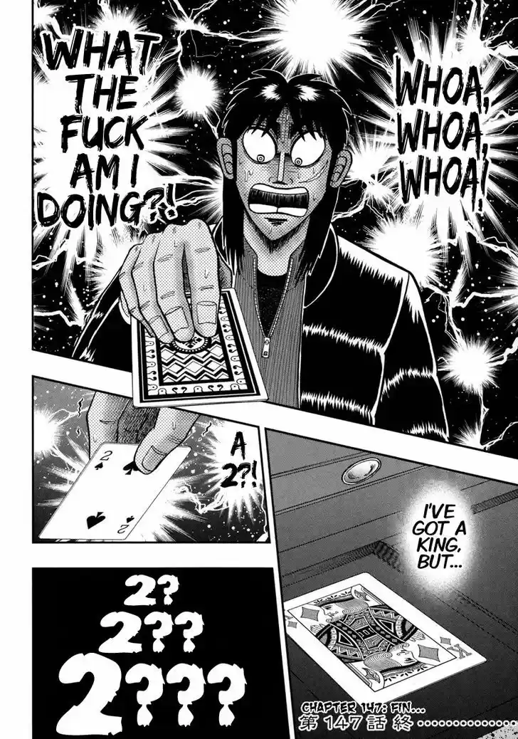 Tobaku Datenroku Kaiji - One Poker Hen 147