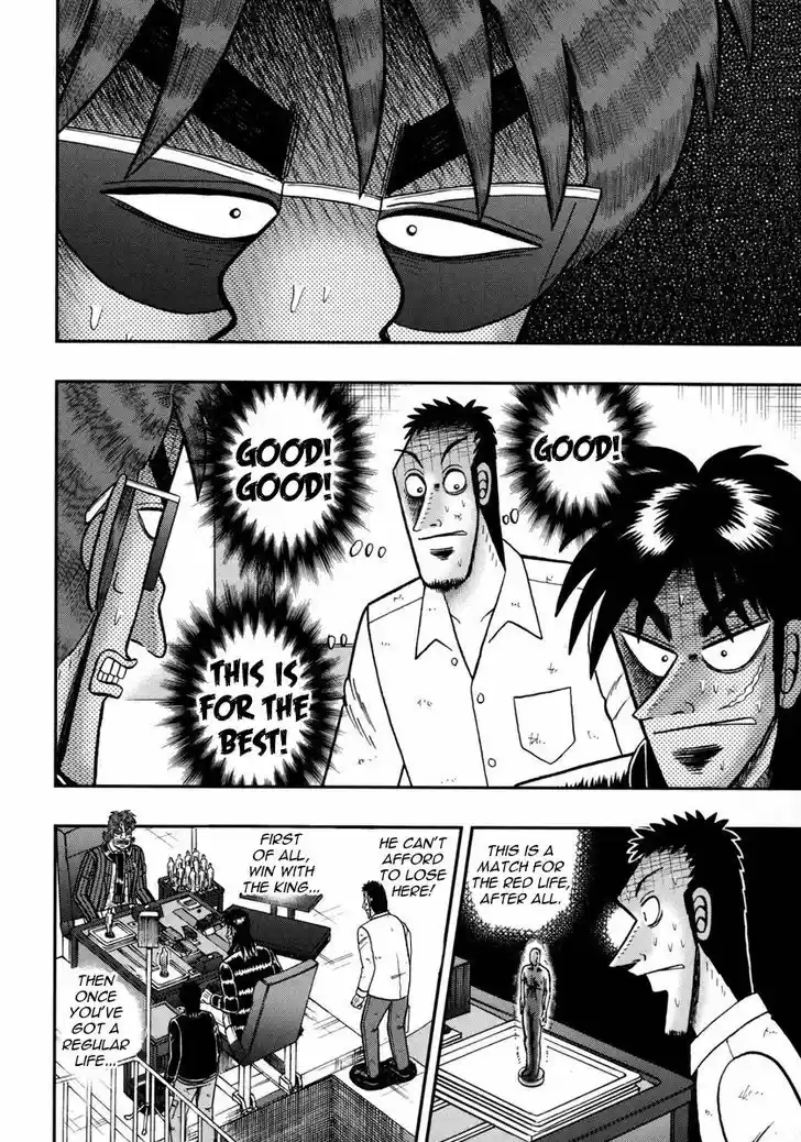 Tobaku Datenroku Kaiji - One Poker Hen 149
