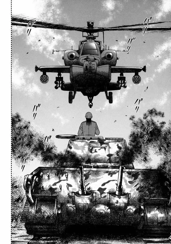 Tobaku Datenroku Kaiji - One Poker Hen 149