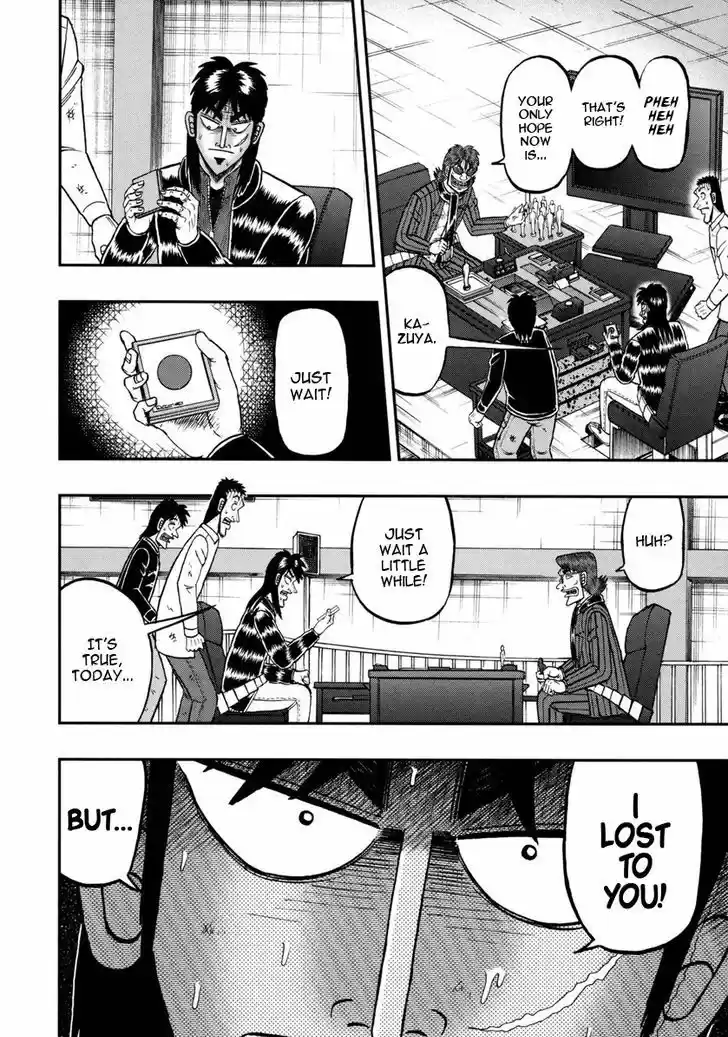 Tobaku Datenroku Kaiji - One Poker Hen 150
