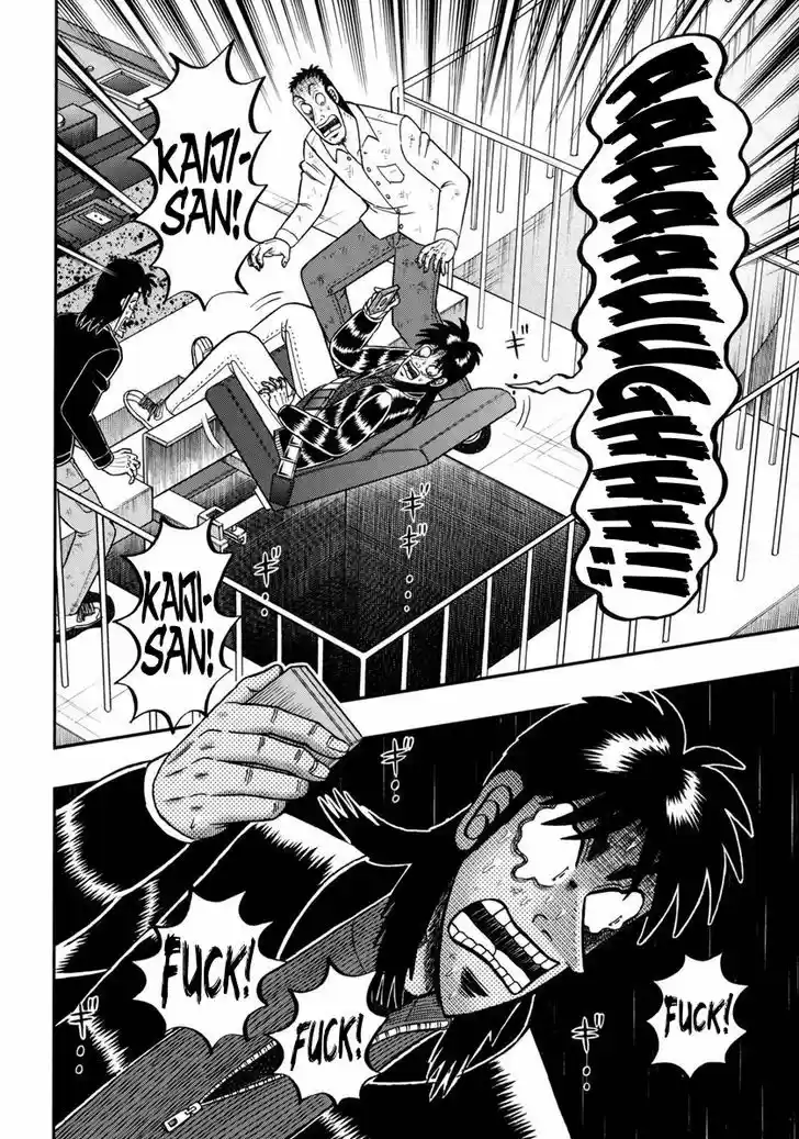 Tobaku Datenroku Kaiji - One Poker Hen 150