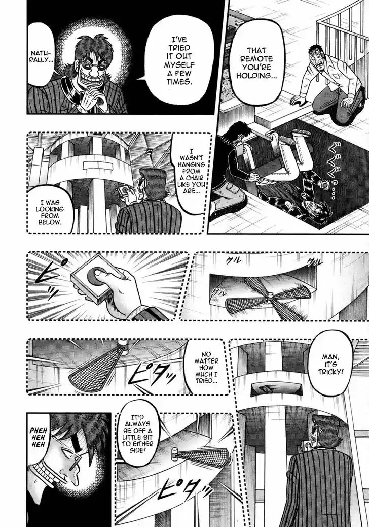 Tobaku Datenroku Kaiji - One Poker Hen 150