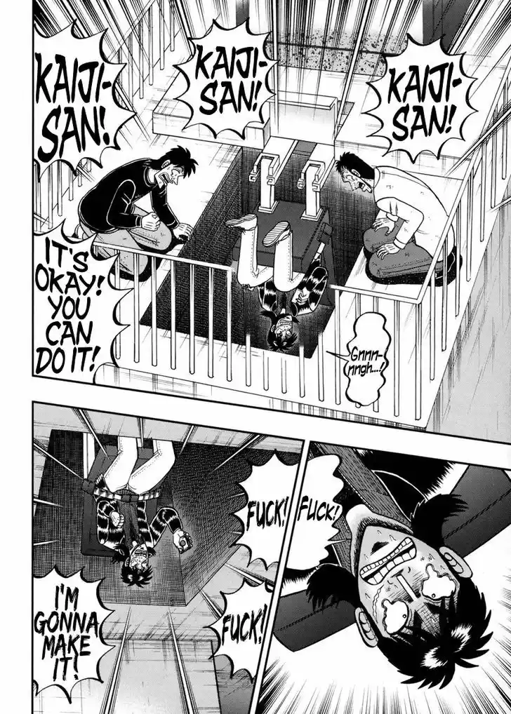 Tobaku Datenroku Kaiji - One Poker Hen 150