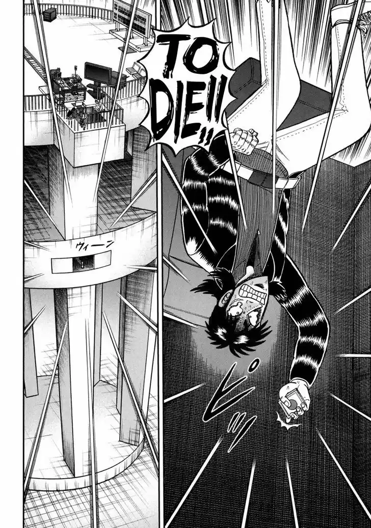 Tobaku Datenroku Kaiji - One Poker Hen 150