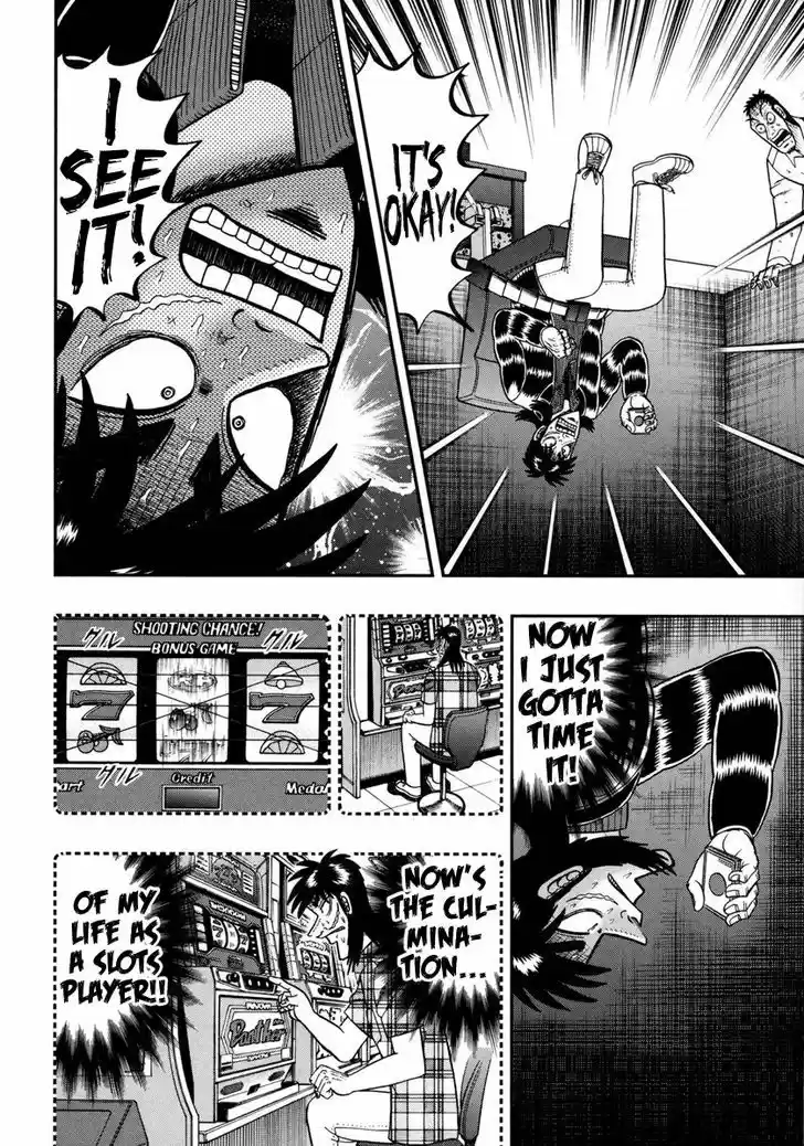 Tobaku Datenroku Kaiji - One Poker Hen 150