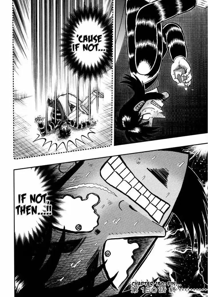 Tobaku Datenroku Kaiji - One Poker Hen 150
