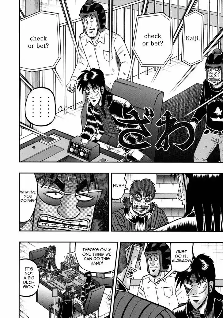 Tobaku Datenroku Kaiji - One Poker Hen 159