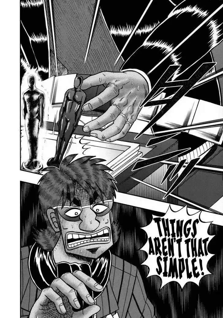 Tobaku Datenroku Kaiji - One Poker Hen 159