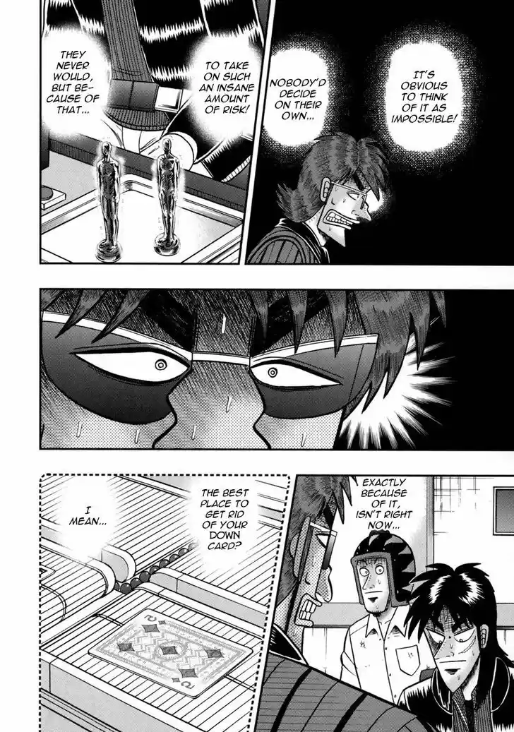Tobaku Datenroku Kaiji - One Poker Hen 159