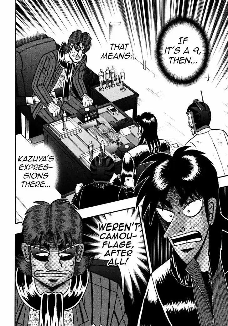 Tobaku Datenroku Kaiji - One Poker Hen 199