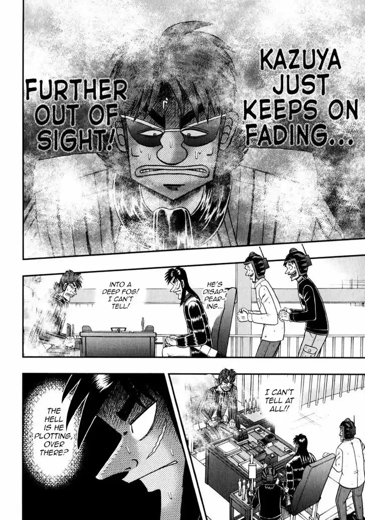 Tobaku Datenroku Kaiji - One Poker Hen 199