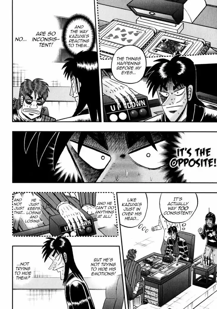 Tobaku Datenroku Kaiji - One Poker Hen 199