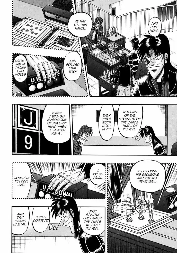 Tobaku Datenroku Kaiji - One Poker Hen 199