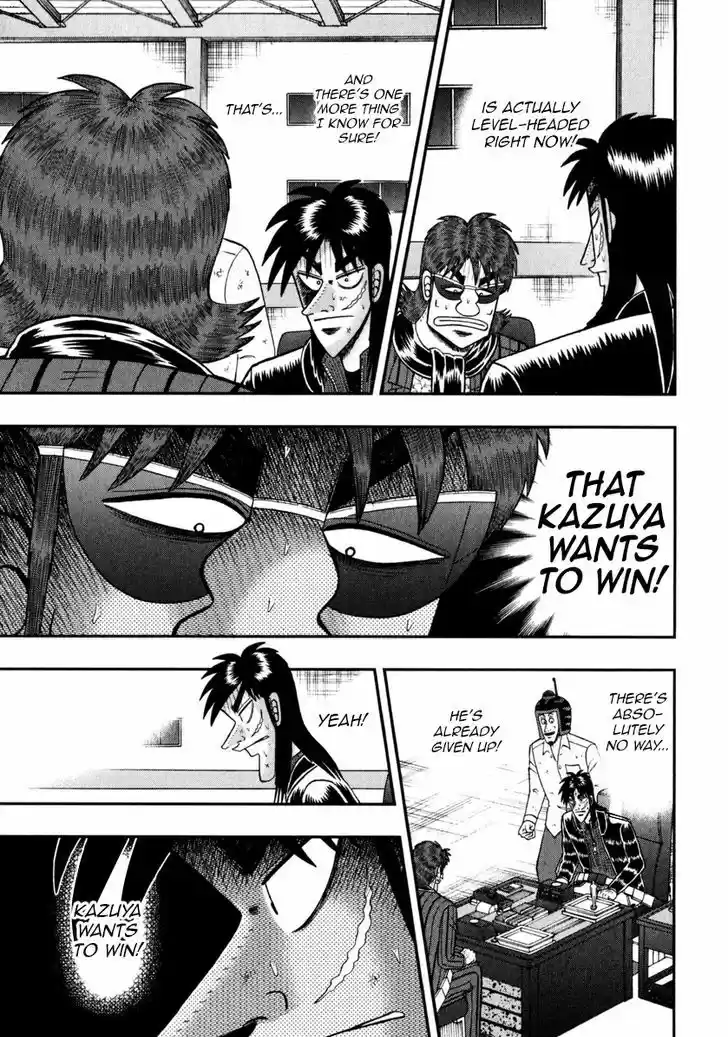 Tobaku Datenroku Kaiji - One Poker Hen 199