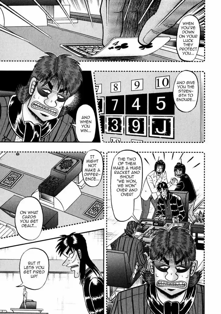 Tobaku Datenroku Kaiji - One Poker Hen 199