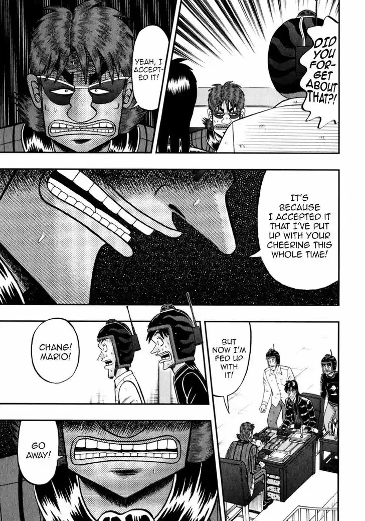 Tobaku Datenroku Kaiji - One Poker Hen 199