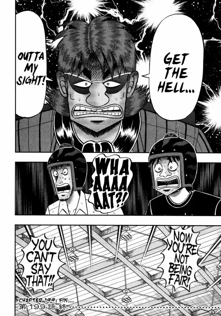 Tobaku Datenroku Kaiji - One Poker Hen 199