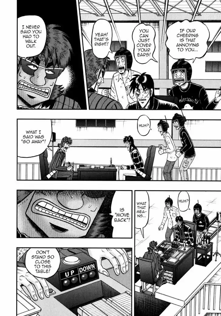 Tobaku Datenroku Kaiji - One Poker Hen 200