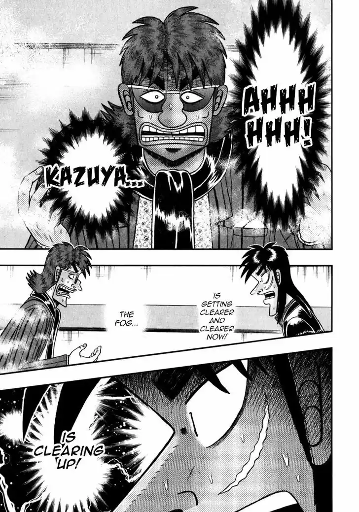 Tobaku Datenroku Kaiji - One Poker Hen 200