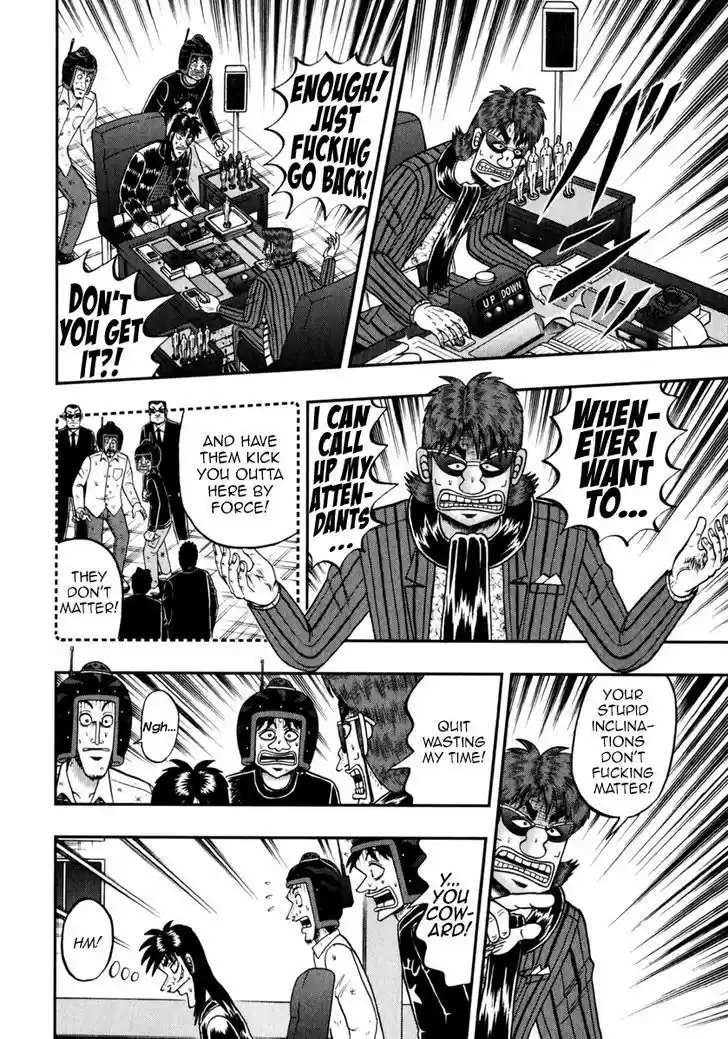 Tobaku Datenroku Kaiji - One Poker Hen 200