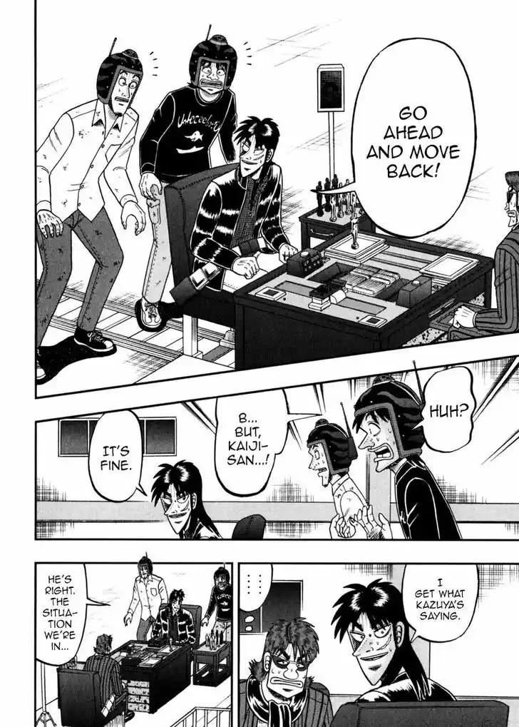 Tobaku Datenroku Kaiji - One Poker Hen 200