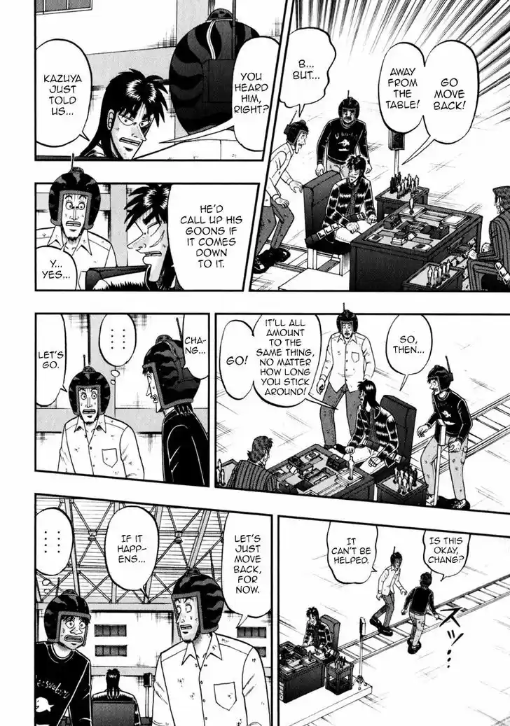 Tobaku Datenroku Kaiji - One Poker Hen 200