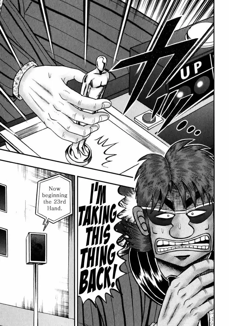 Tobaku Datenroku Kaiji - One Poker Hen 200