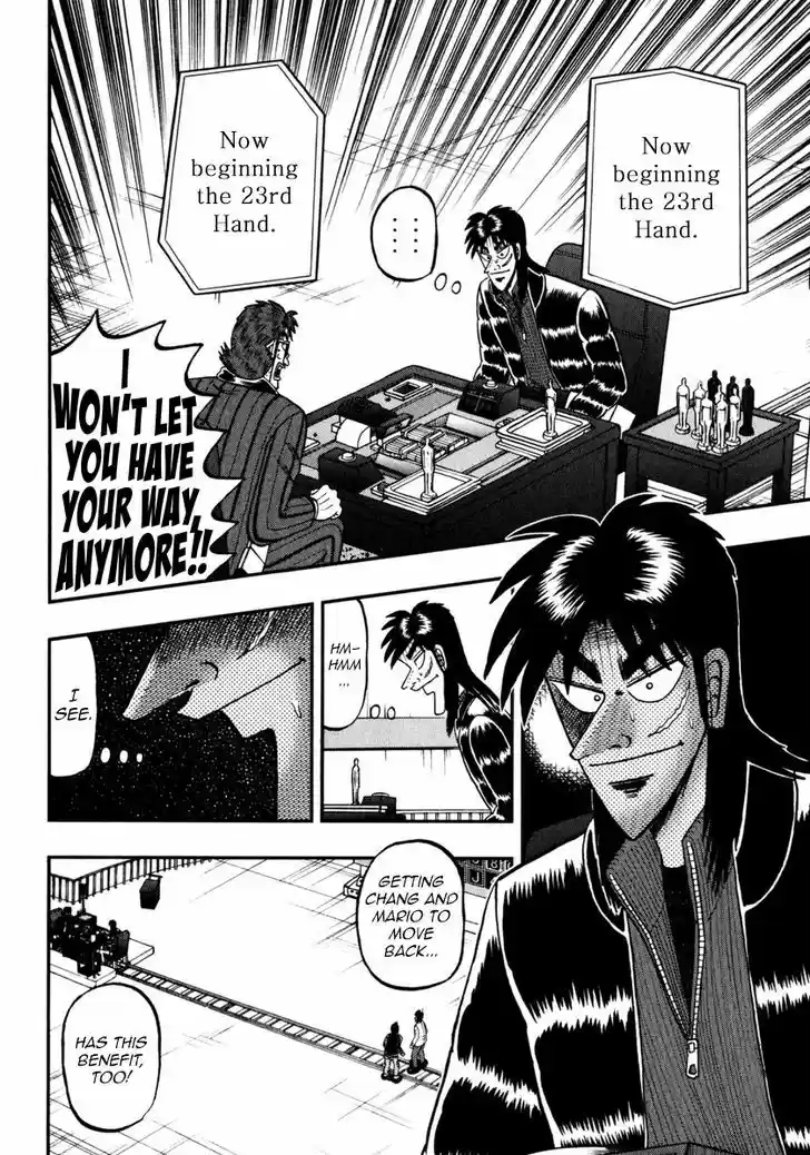 Tobaku Datenroku Kaiji - One Poker Hen 200