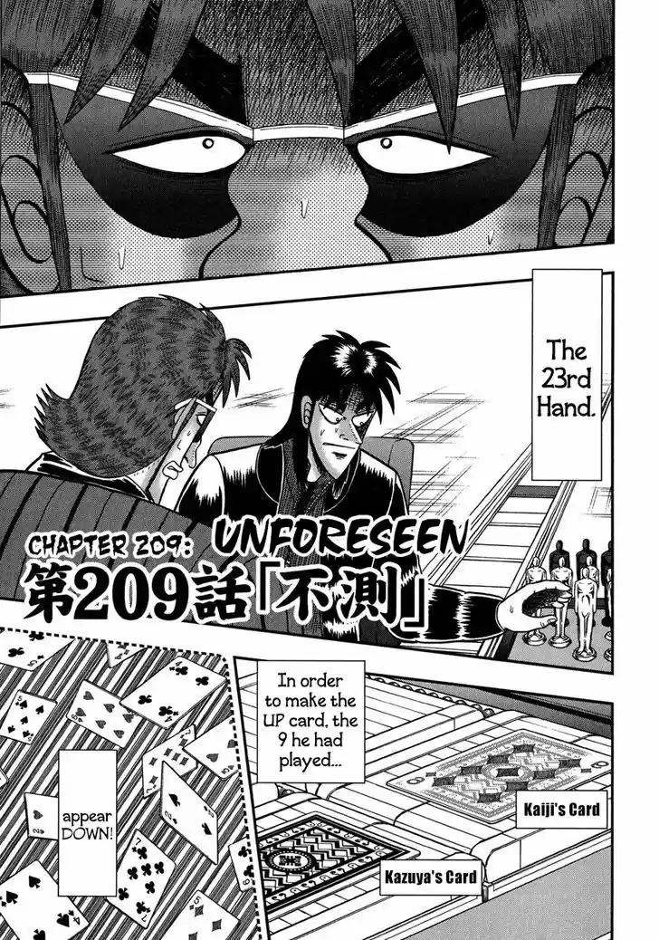 Tobaku Datenroku Kaiji - One Poker Hen 209
