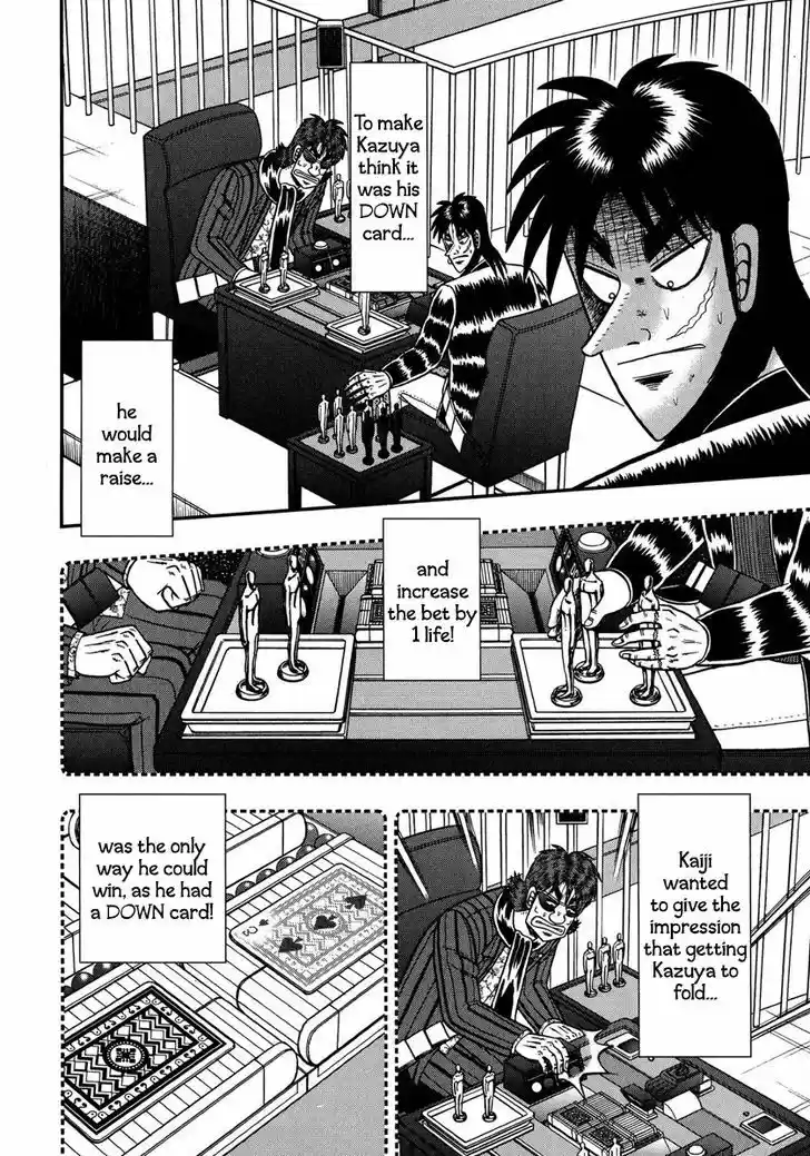 Tobaku Datenroku Kaiji - One Poker Hen 209