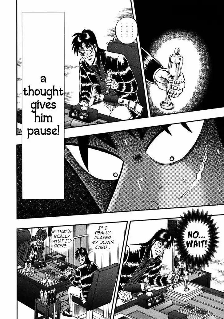 Tobaku Datenroku Kaiji - One Poker Hen 209