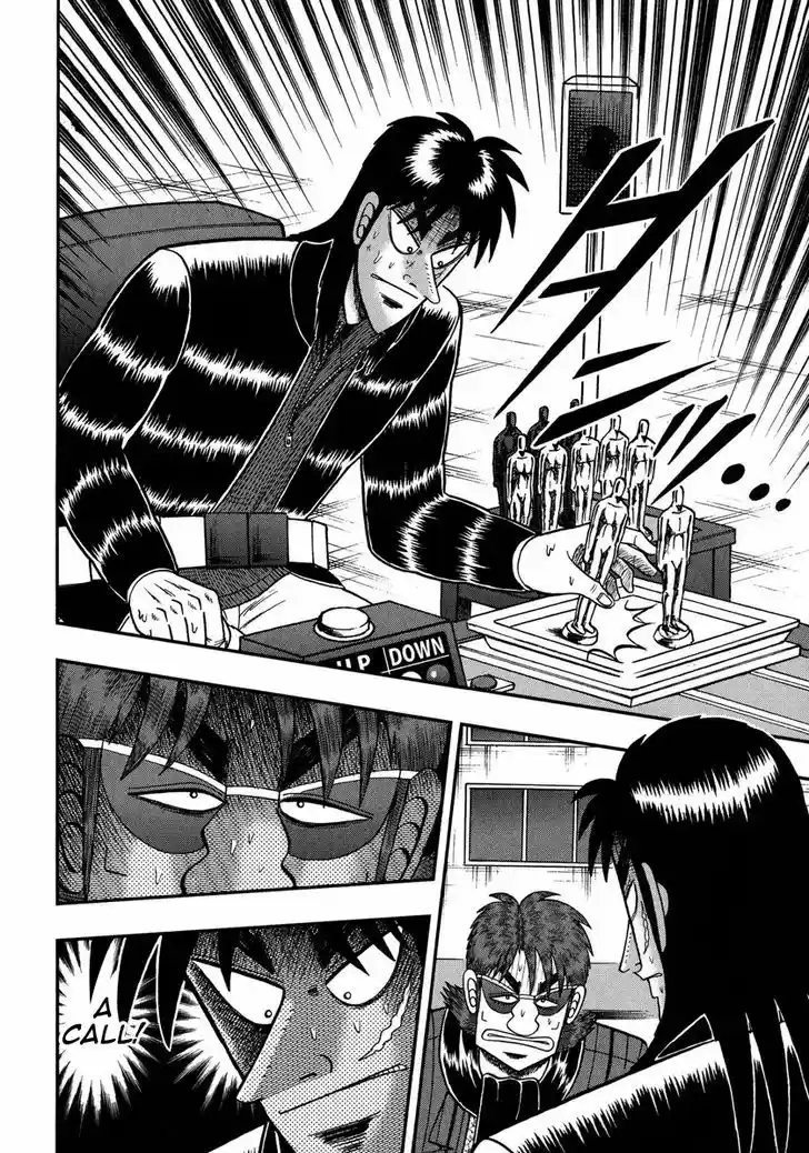 Tobaku Datenroku Kaiji - One Poker Hen 209