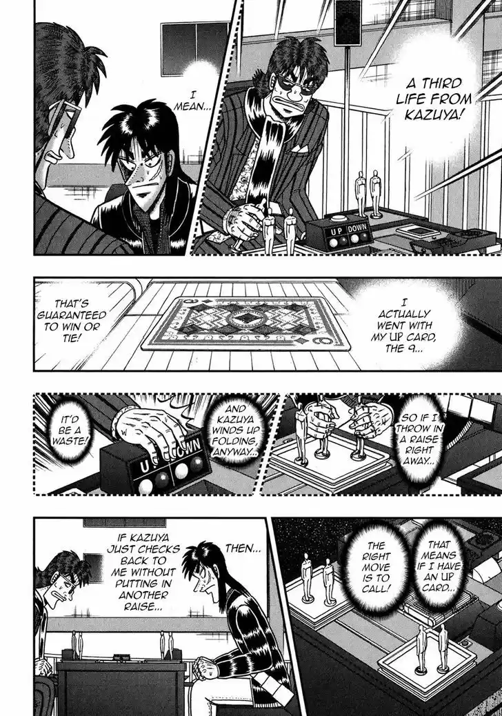 Tobaku Datenroku Kaiji - One Poker Hen 209