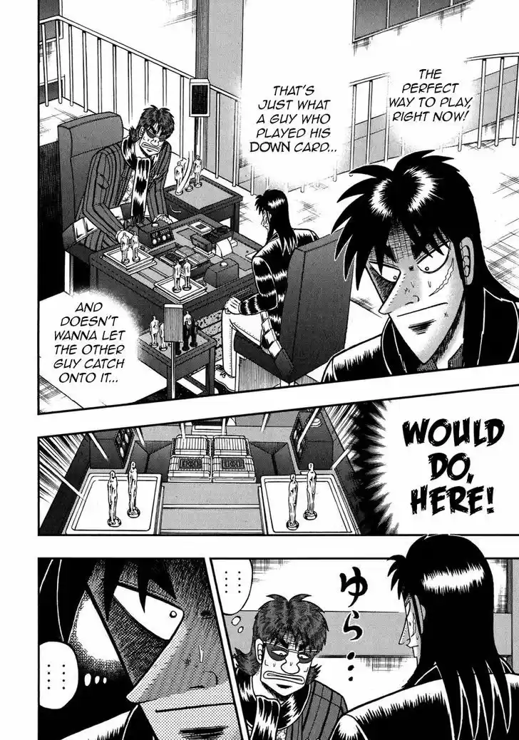 Tobaku Datenroku Kaiji - One Poker Hen 209
