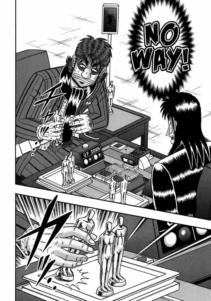 Tobaku Datenroku Kaiji - One Poker Hen 209