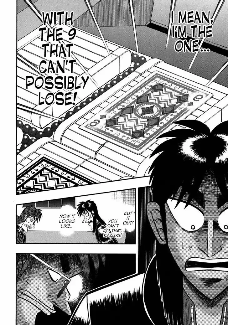 Tobaku Datenroku Kaiji - One Poker Hen 209