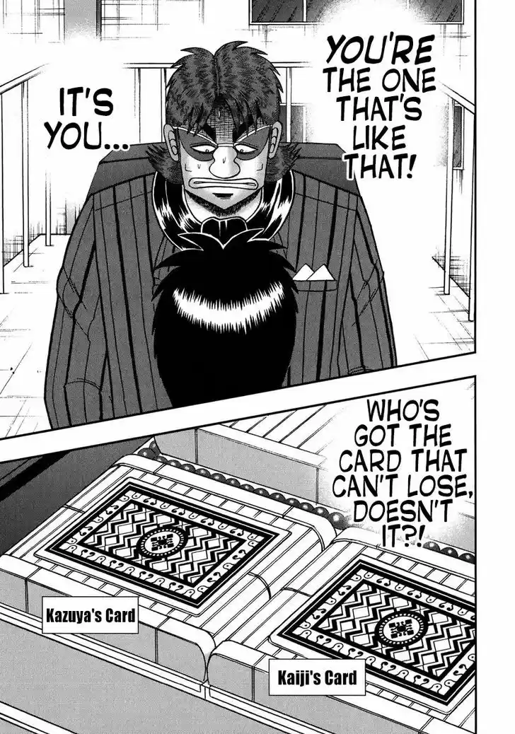 Tobaku Datenroku Kaiji - One Poker Hen 209