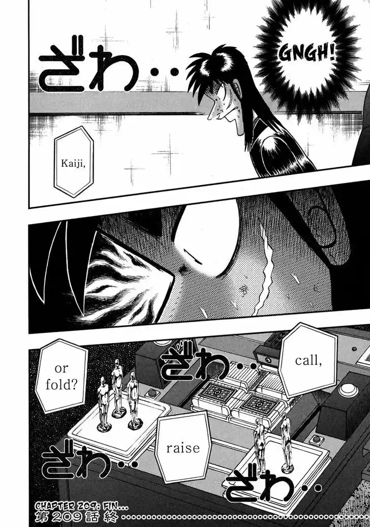 Tobaku Datenroku Kaiji - One Poker Hen 209