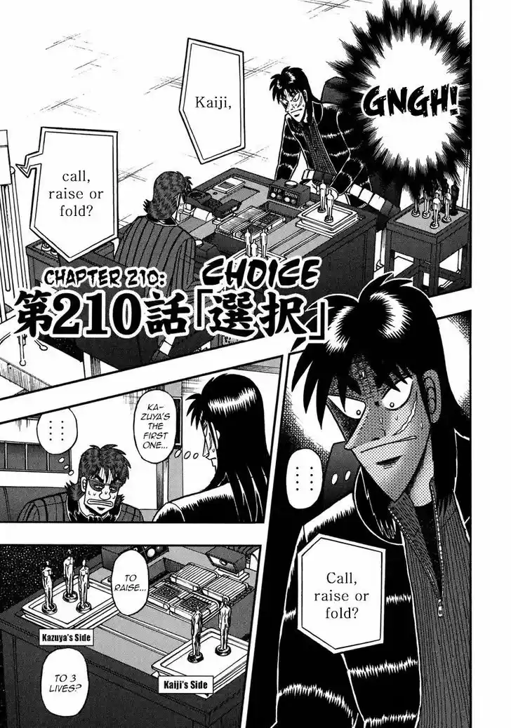 Tobaku Datenroku Kaiji - One Poker Hen 210