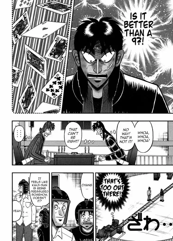 Tobaku Datenroku Kaiji - One Poker Hen 210