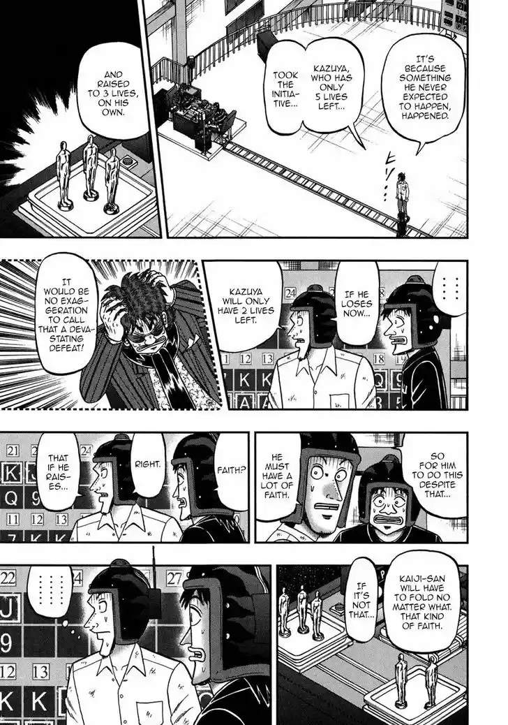 Tobaku Datenroku Kaiji - One Poker Hen 210