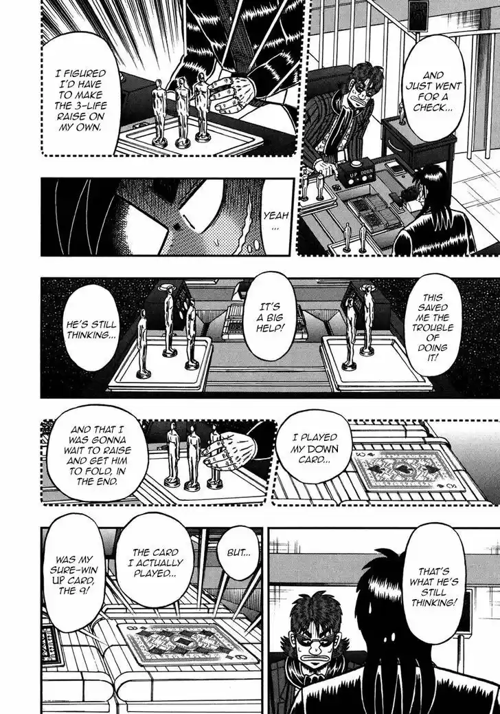 Tobaku Datenroku Kaiji - One Poker Hen 210