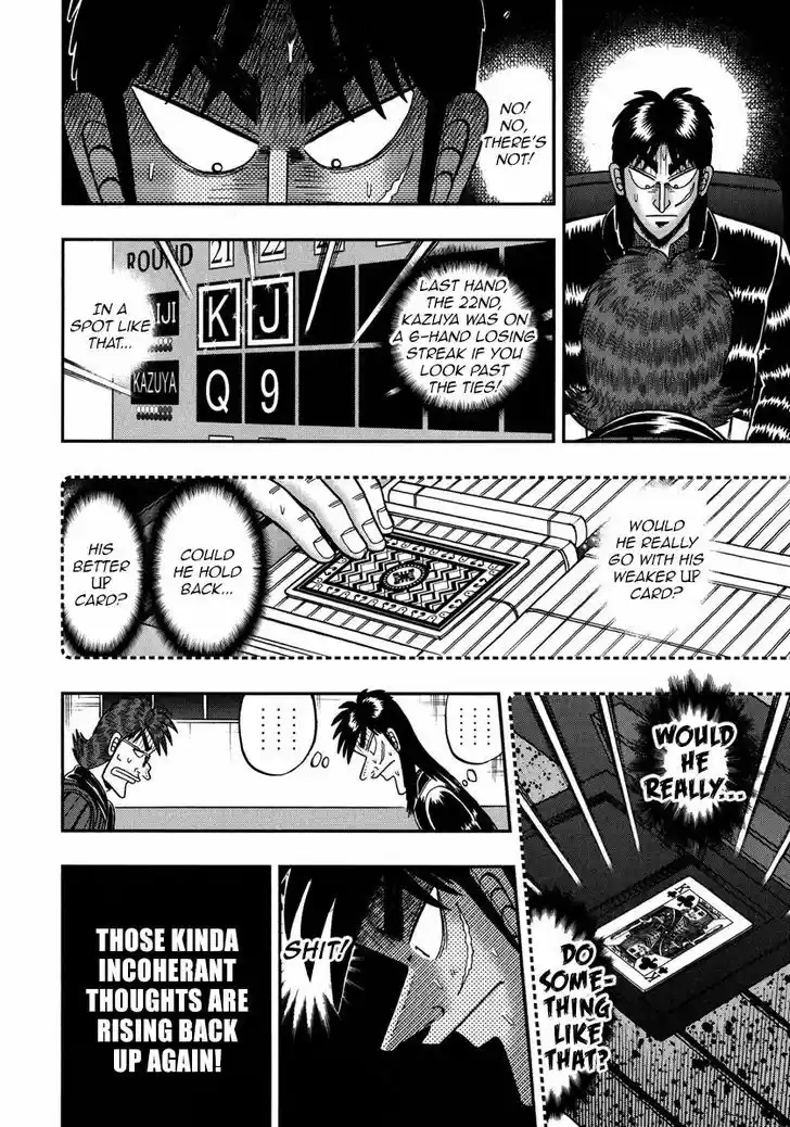 Tobaku Datenroku Kaiji - One Poker Hen 210