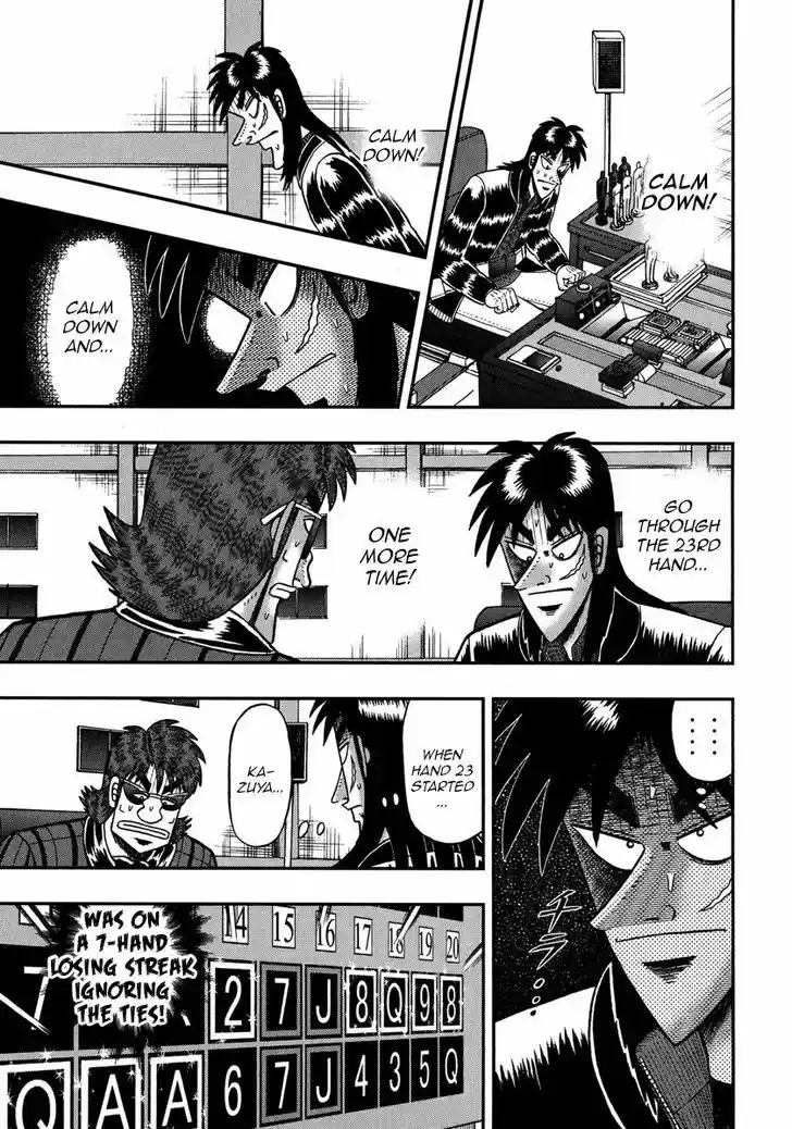 Tobaku Datenroku Kaiji - One Poker Hen 210