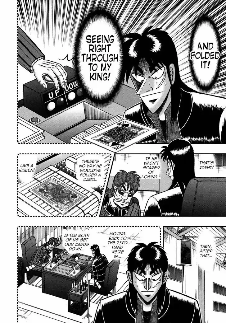 Tobaku Datenroku Kaiji - One Poker Hen 210