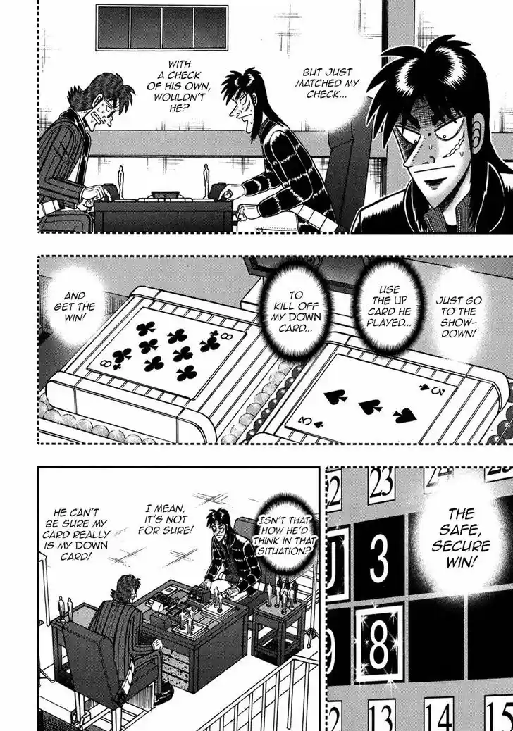 Tobaku Datenroku Kaiji - One Poker Hen 210
