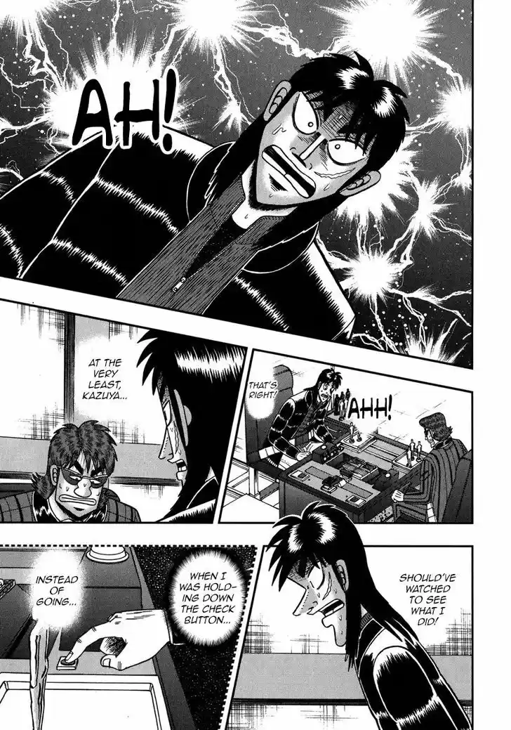 Tobaku Datenroku Kaiji - One Poker Hen 210