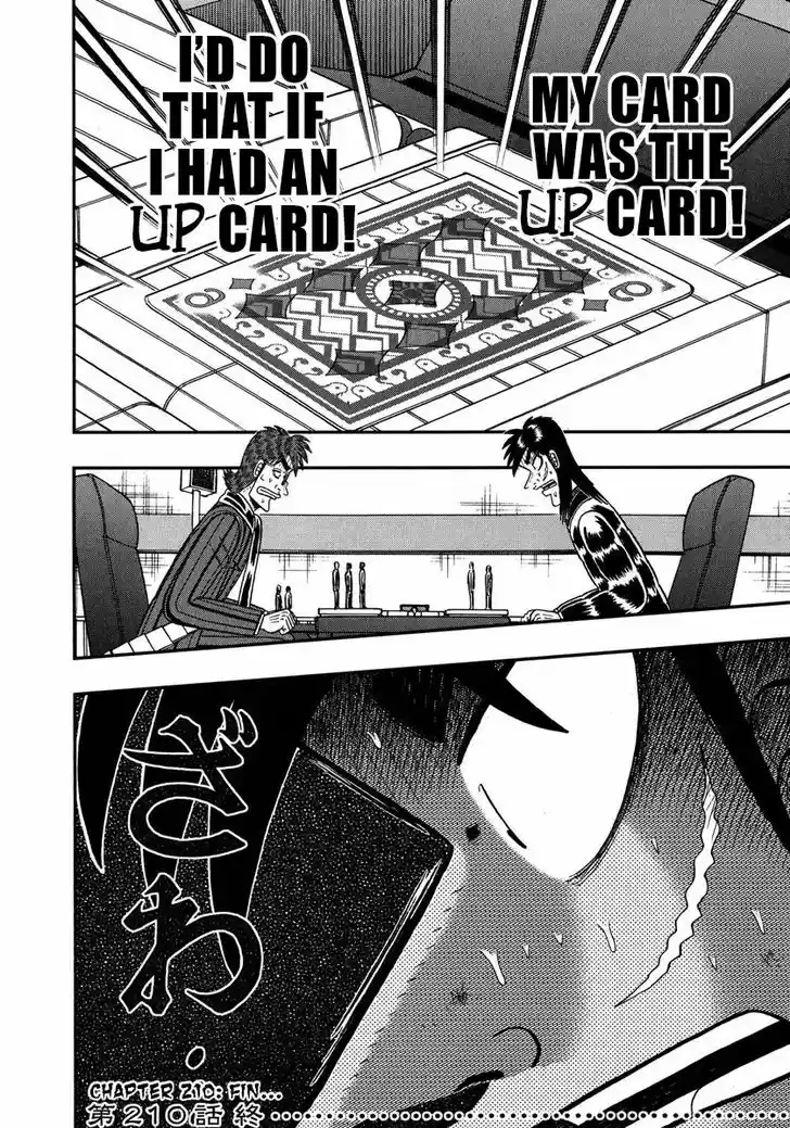 Tobaku Datenroku Kaiji - One Poker Hen 210