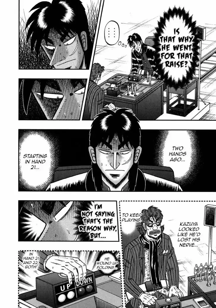 Tobaku Datenroku Kaiji - One Poker Hen 211