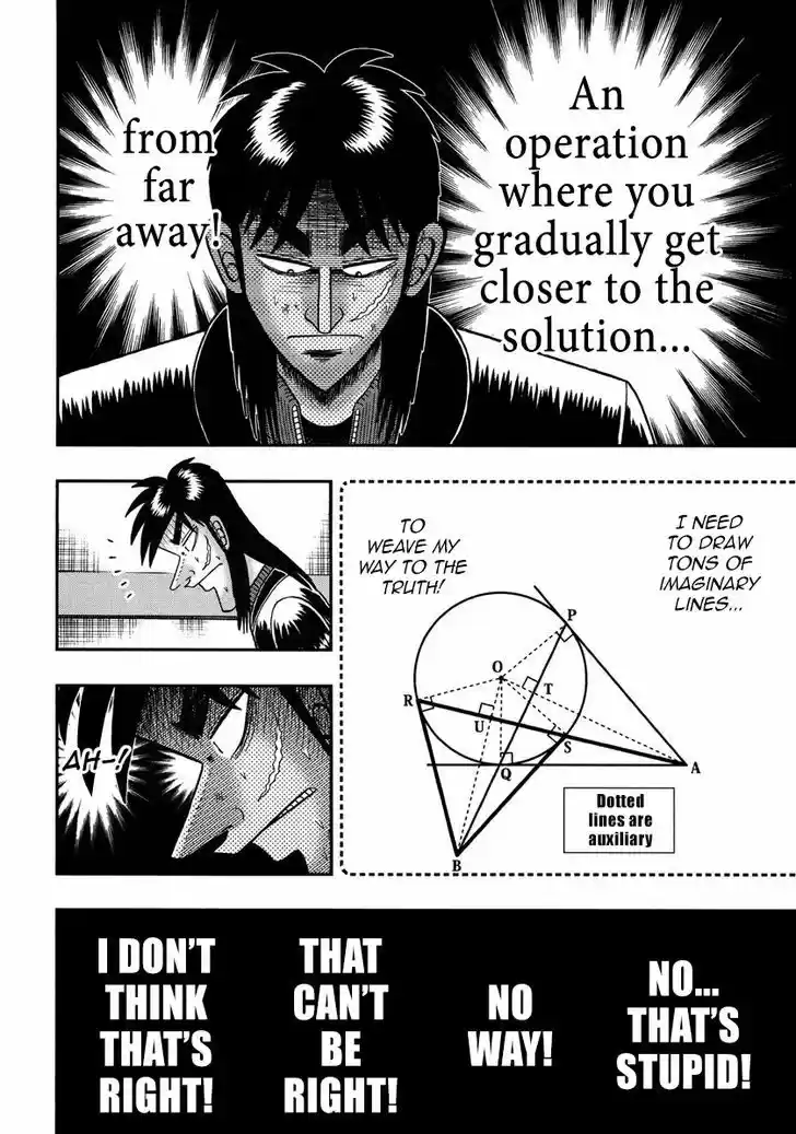 Tobaku Datenroku Kaiji - One Poker Hen 211